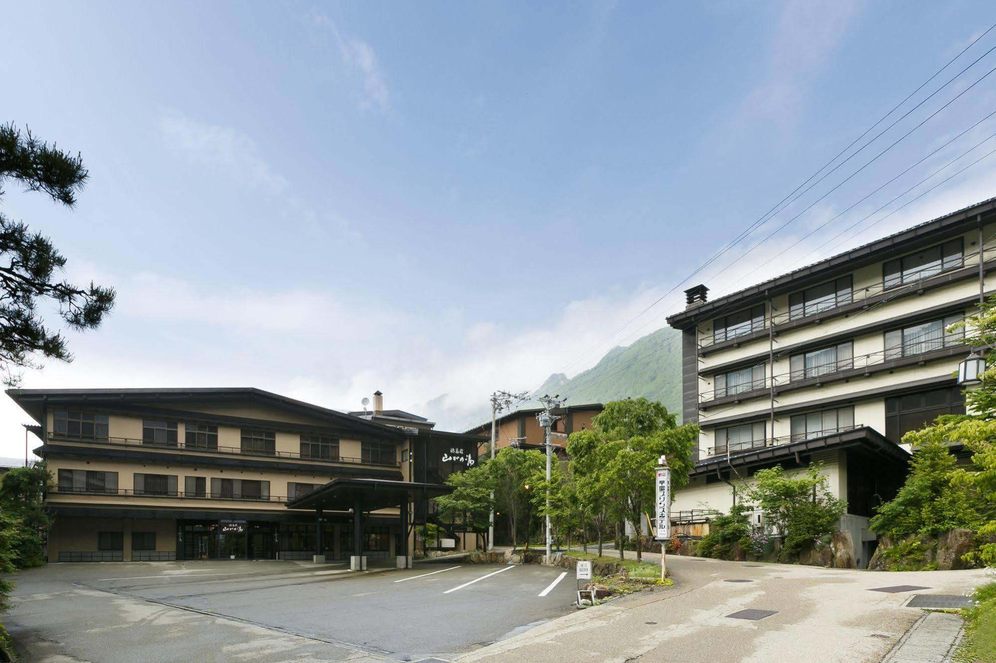 Hodakaso Sanganoyu Takayama  Exterior photo